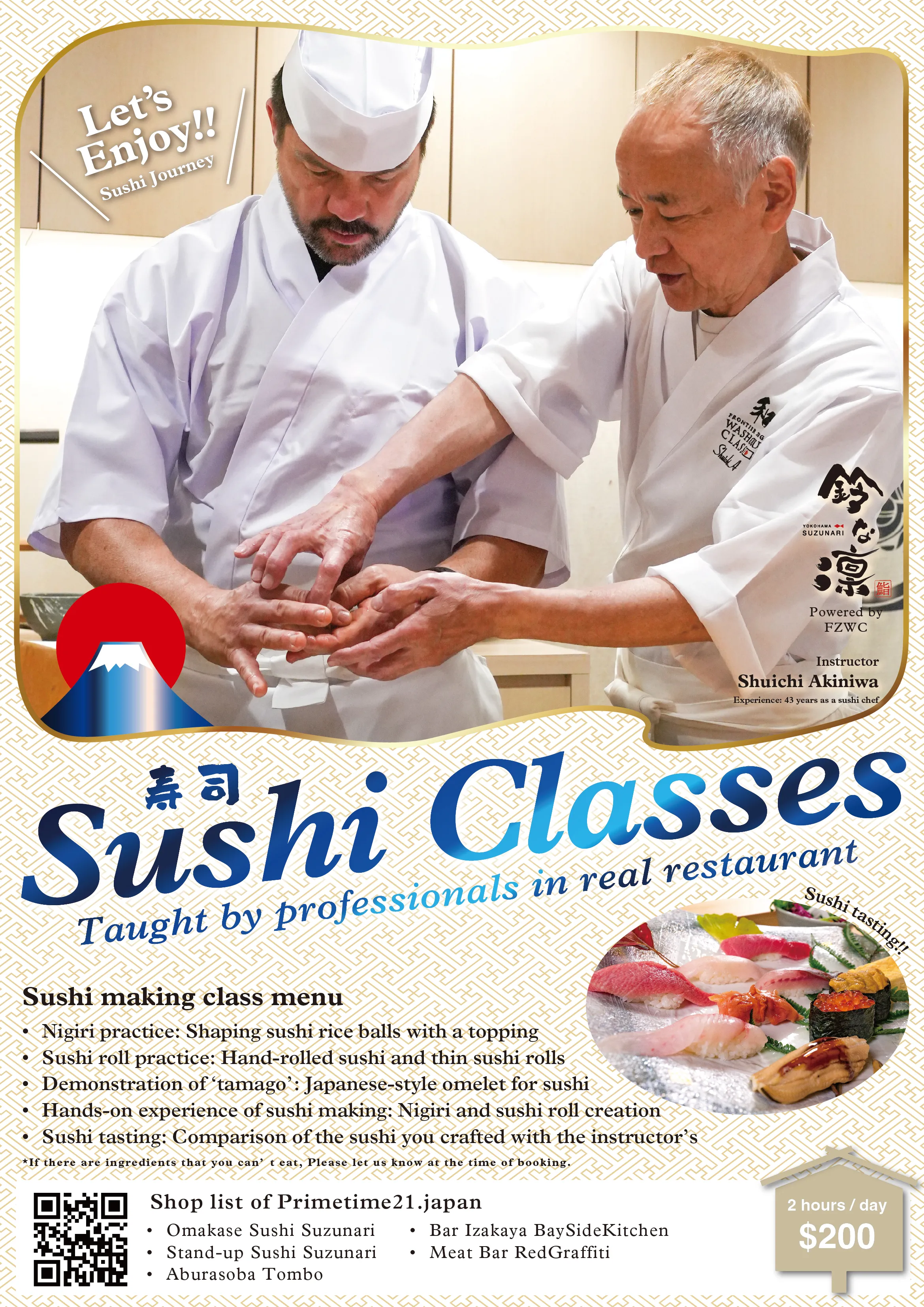 Sushi Classes